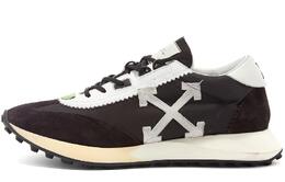 Кроссовки мужские Off-White Arrow Lifestyle, коричневый / белый omia127e19d380461001