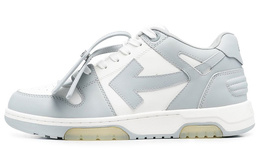 Кроссовки мужские Off-White Out Of Office низкие, серый / белый omia189c99lea0040901