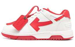 Кроссовки мужские Off-White Arrow, белый / красный omia189f22lea0010125