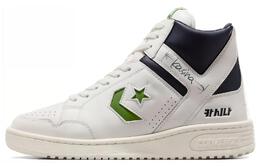 Кроссовки Kasina X Weapon 'Hand Drawn Plans' Converse, белый/черный a08686c | white black