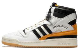 Кроссовки Adidas Forum 84 High BSTN Jugoplastika gx6799