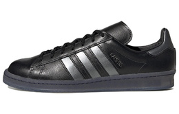 Мужские кроссовки для скейтбординга Adidas CAMPUS 00s gy4600