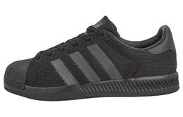 Мужские кроссовки для скейтбординга Adidas Superstar, Black s82237 | black