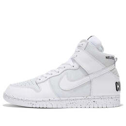 Кроссовки x undercover dunk high 1985 Nike, белый dq4121-100 | white/black