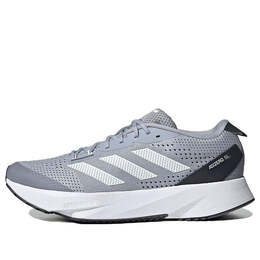 Кроссовки adizero sl Adidas, серебряный hq1347 | halo silver/cloud white/carbon