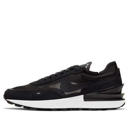 Кроссовки вафли один Nike, белый da7995-001 | summit white/black/orange