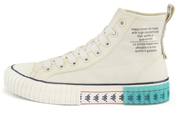 Кроссовки Kappa Kolumn Skateboarding Unisex, белый/синий k0aw5vs51d-024