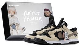 Кроссовки Nike Air Dunk Jumbo Skateboarding Shoes Men Low-top Black/Brown, цвет Off White dv0821-002（team178-沐光而行s-box) | off white