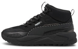 Кроссовки Puma X-Ray 2 Life Unisex, черный 373020-06