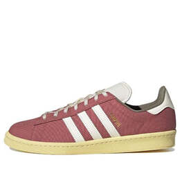 Кроссовки кампус 80-х Adidas, красный gy4583 | wonder red / off white / pantone