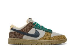 Кроссовки Nike Dunk Low, коричневый dx2654 200 | brown