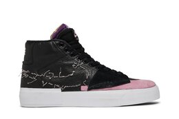 Кроссовки Nike Zoom Blazer Mid Edge SB, черный da2189 002 | black