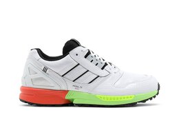 Кроссовки Adidas ZX 8000 SG, белый fz4412 | white