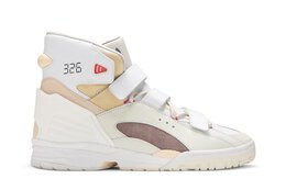 Кроссовки Adidas Kid Cudi x Vadawam 326, белый gv7243 | white