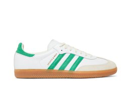 Кроссовки Adidas Sporty & Rich x Samba OG, белый hq6075 | white