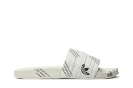 Кроссовки Adidas Sneakersnstuff x Adilette Slide, белый fv6206 | white