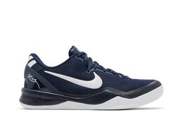 Nike Кроссовки Kobe 8 Protro, цвет College Navy hf9550 400 | college navy