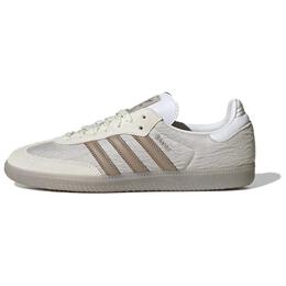 Кроссовки Adidas SAMBA OG Skateboarding Shoes Men Low-top Silver Rice Brown, коричневый jp5674鞋 | silver rice brown
