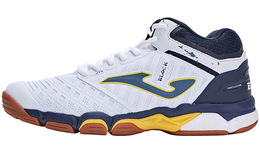Кроссовки Joma Training Shoes Men Mid-top White, белый 3136xp4006白 | white