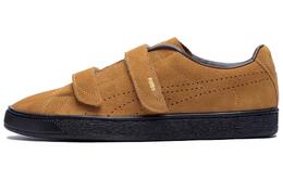 Мужские замшевые кроссовки для скейтбординга Puma, Brown 396112-01 | brown