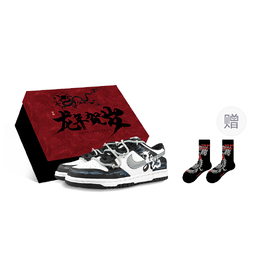 Мужские кроссовки для скейтбординга Nike Dunk, White dd1391-100(team47-男黑白龙解构sbox) | white