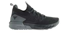 Кроссовки Under Armour, черный 3689221 | schwarz