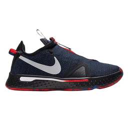 Разноцветные мужские кроссовки Pg 4 ep Nike, мультиколор 4905409 | mehrfarben