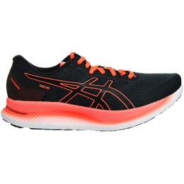 Мужские кроссовки для бега Gliderid Tokyo черного цвета Asics, черный 4796894 | schwarz