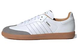 Мужские кроссовки для скейтбординга Adidas Samba Series, White/Gray id2865 | white/gray