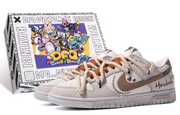 Кроссовки Nike Dunk Skateboarding Shoes Men Low-top Brown/beige, коричневый dj6188-101(teamm-男款麦克白s-box) | tea brown