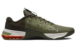 Кроссовки Nike Metcon 8 Мужчины do9328-301
