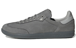 Мужские кроссовки для скейтбординга Adidas Samba, Gray ig1372 | gray
