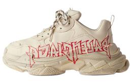 Кроссовки мужские Balenciaga Triple S, белый 536737w2fay9016 | white