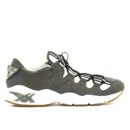 Мужские темно-серые кроссовки Gel Mai Asics, серый 3692323 | grau