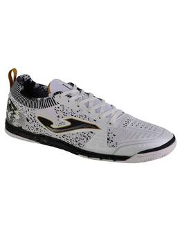Кроссовки Joma, цвет in weiß 4160599 | in weiß