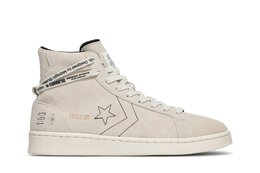 Кроссовки Converse Midnight Studios x Pro Leather Mid, кремовый 165630c | cream