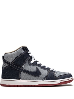 Nike кроссовки SB Dunk High TRD, синий 881758441 | синий