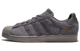 Мужские кроссовки для скейтбординга Adidas Superstar, Gray bz0216 | gray