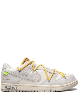 Кроссовки Nike Dunk Low, светло-серый/желтый dj0950109 | нейтральный цвет