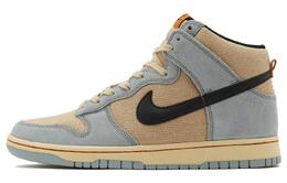 Мужские кроссовки для скейтбординга Nike Dunk, Grey-brown-black fj4191-200 | grey-brown-black