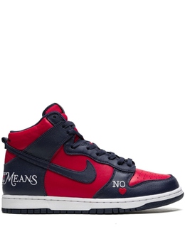 Nike кроссовки SB Dunk High из коллаборации с Supreme, синий dn3741 | синий