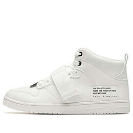 Кроссовки серии Life кроссовки Anta, белый 91938060-2 | white