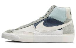 Мужские кроссовки для скейтбординга Nike Blazer, Light Gray dq7673-300 | light gray