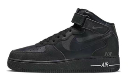 Мужские кроссовки для скейтбординга Nike Air Force 1, Black dq7666-001(teamone-af德古拉） | black