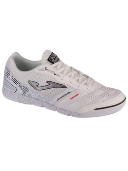 Кроссовки Joma, цвет in weiß 4690523 | in weiß