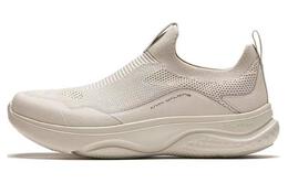 Кроссовки для тренировок Variety Training Collection, мужские, низкие, пшенично-серые Anta, Wheat Grain Gray 112427701-2 | wheat grain gray
