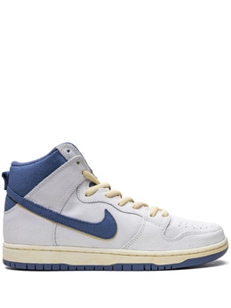 Nike кроссовки SB Dunk High Special Box Lost At Sea из коллаборации с Atlas, белый cz3334100specialbox | белый