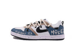Кроссовки Nike SB Alleyoop Skateboarding Shoes Men Low-top Brown/Blue, голубой cj0882-100(team42-航海家男款棕蓝) | light blue