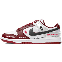 Кроссовки Nike Dunk Skateboarding Shoes Men Low-top Red/white, красный dd1391-601(team56-出光赛车手) | red