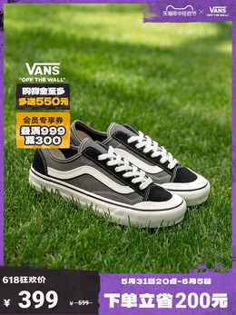 Кроссовки Vans Official Style 136 VR3 в стиле ретро, черный 678024386932 | 黑色
